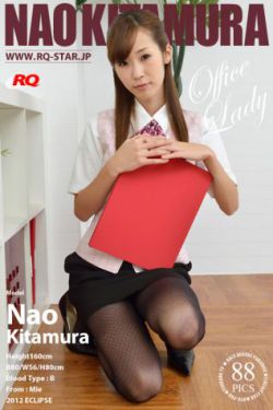 美女也烦恼迅雷下载