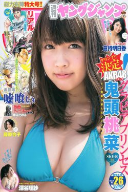 暗里着迷电视剧免费观看