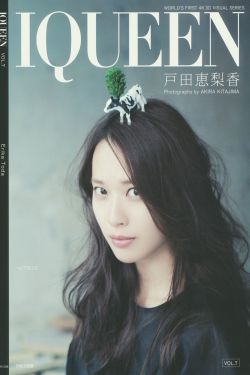 路从今夜白