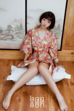老子是村长